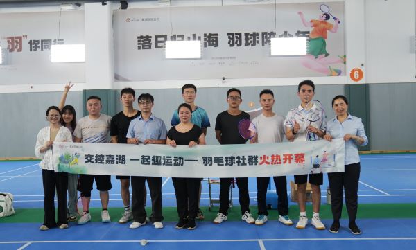 合影11.jpg