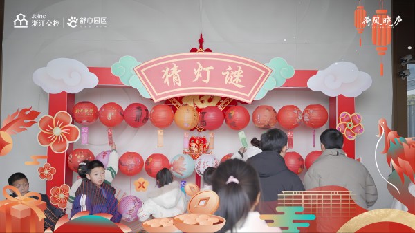 元宵節(1).jpg