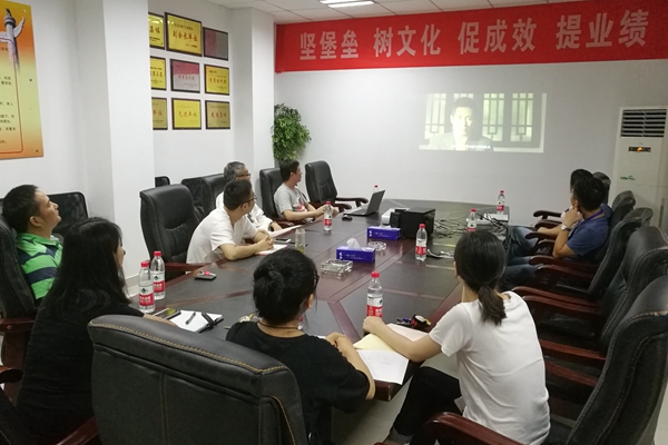 千島湖支部組織觀看廉政電影.jpg