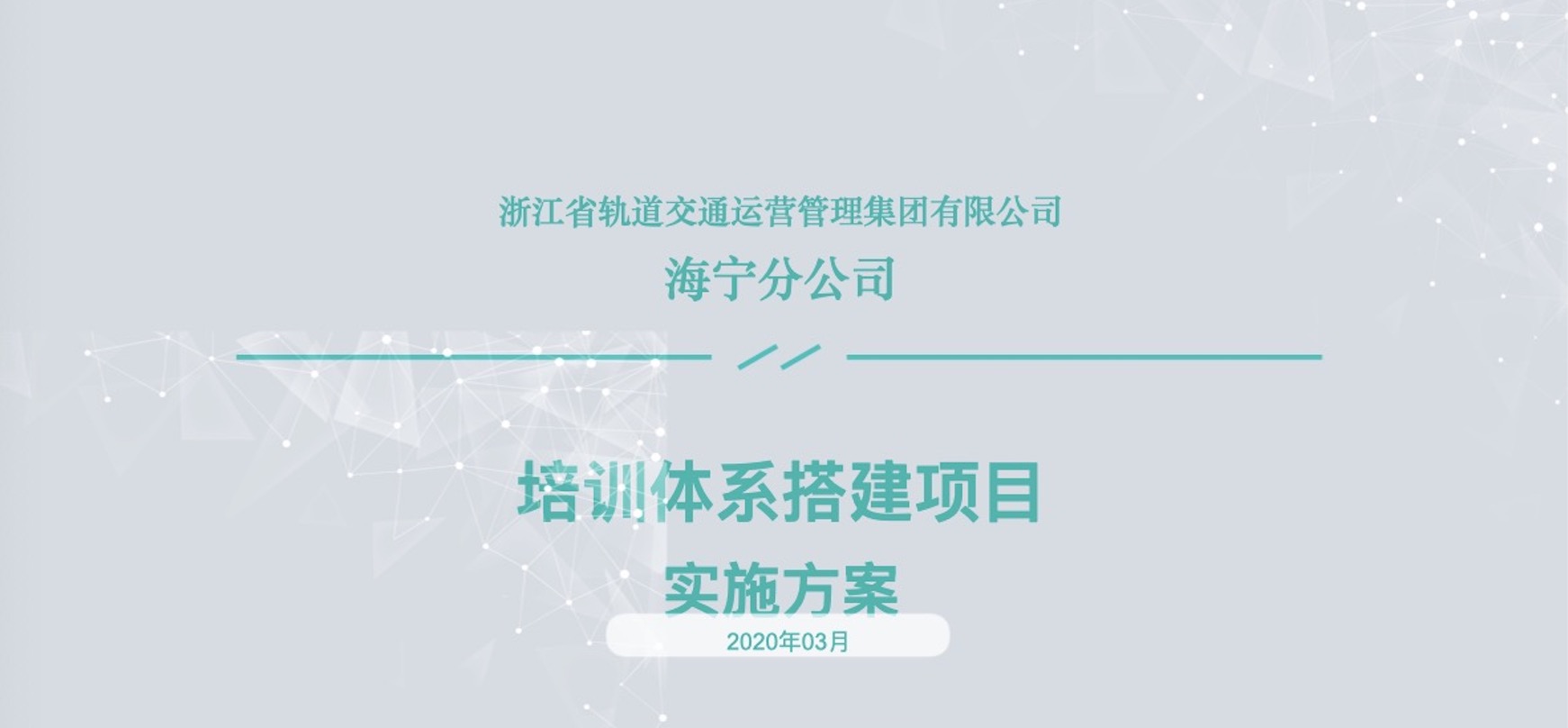 1584091930727.jpg