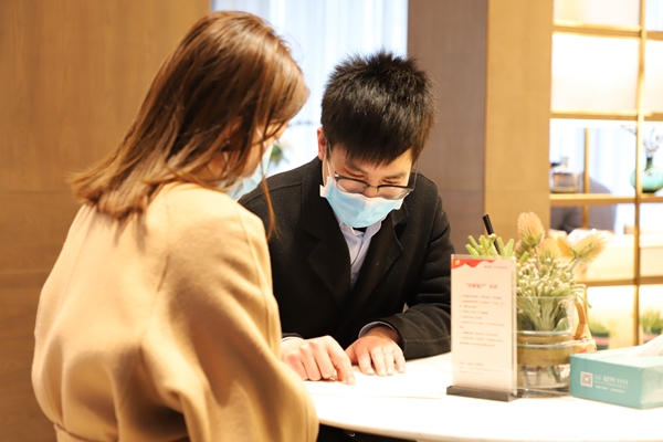 ffb2c2b4fb74fef96aaf57bebef4674_副本.jpg