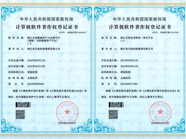 4397a1fda43a85d4f5b6d96bef5bd81(1).jpg