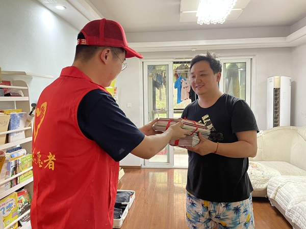 圓夢微心愿（贈送書籍）_副本.jpg