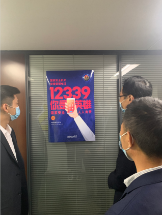 1586949314(1).png