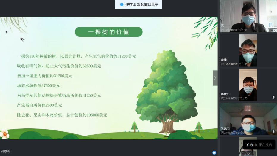 圖片1.png