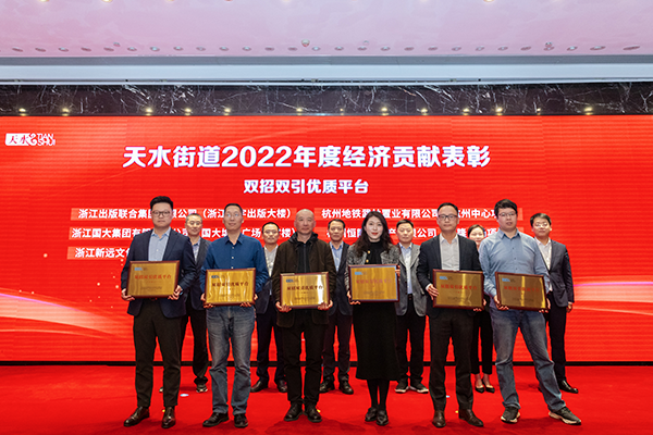 微信圖片_20230308152756.png