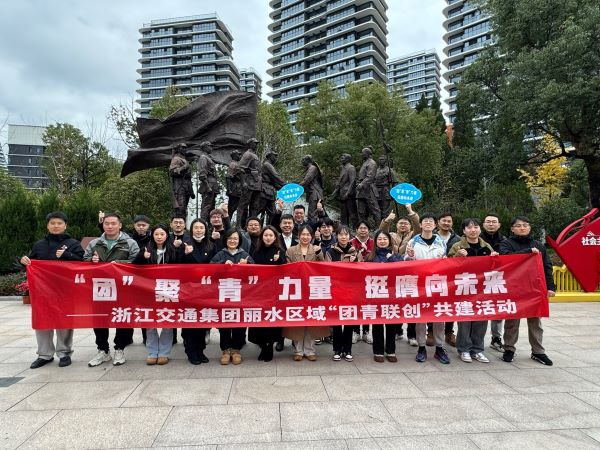 參觀浙西南革命根據地紀念館22222.jpg