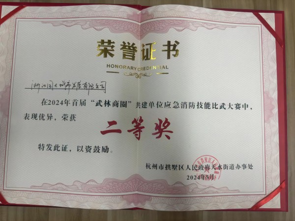 888.jpg