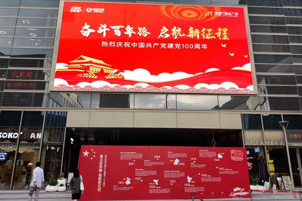 2cd743018a7dcd674cd5c2c8cb00f9e_副本.jpg
