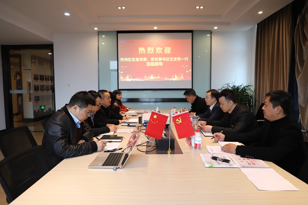 會議照片 (1).jpg