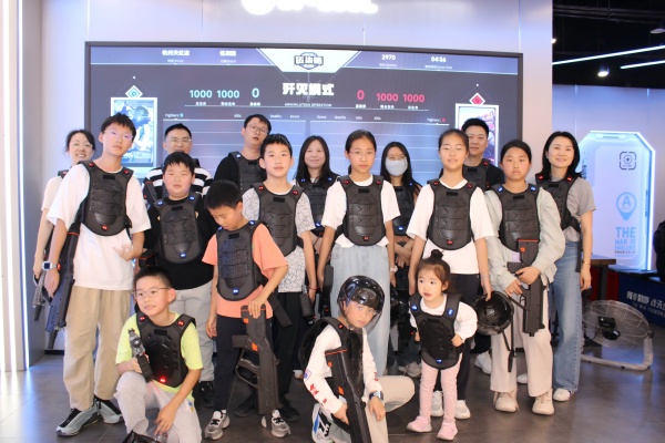 20250524浙商金基工會開展六一節活動(1).jpg