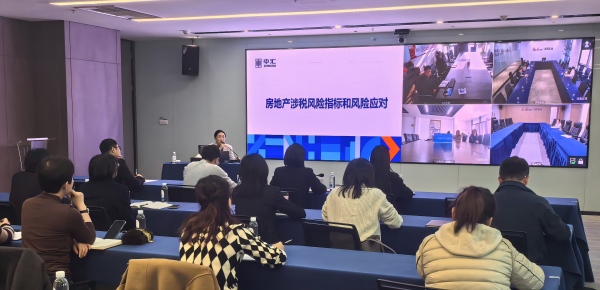 培訓照片(1).jpg