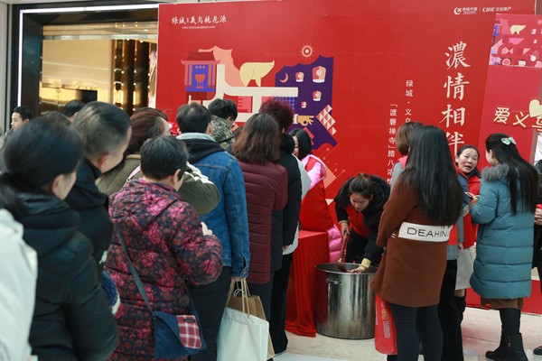 義烏.jpg