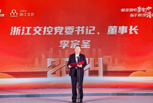 李董講話2(1).jpg