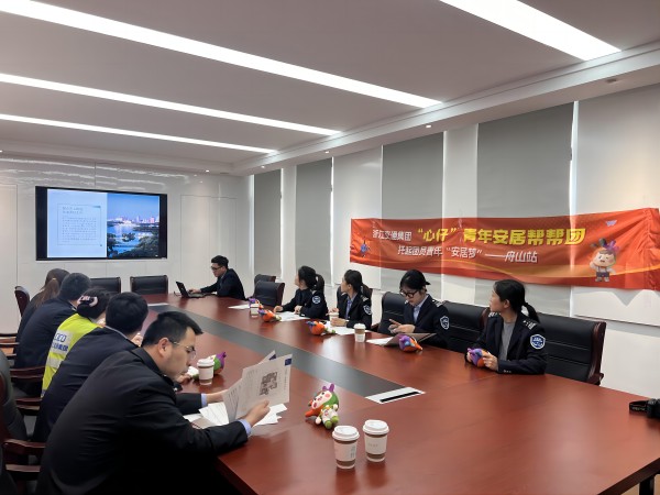 微信圖片_20240508093407(1)3333.jpg