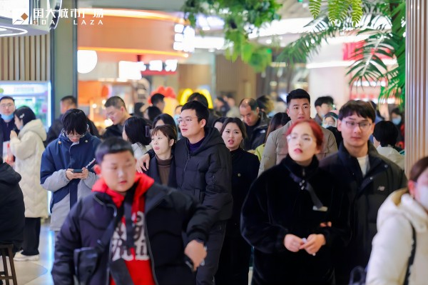 微信圖片_20240102134928(1).jpg
