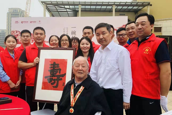 一碗長壽面1.jpg