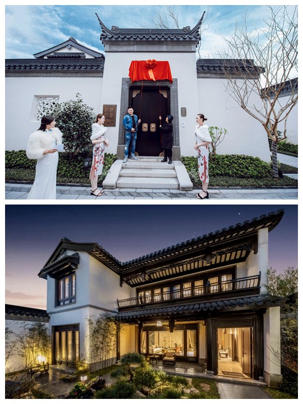 義烏.jpg