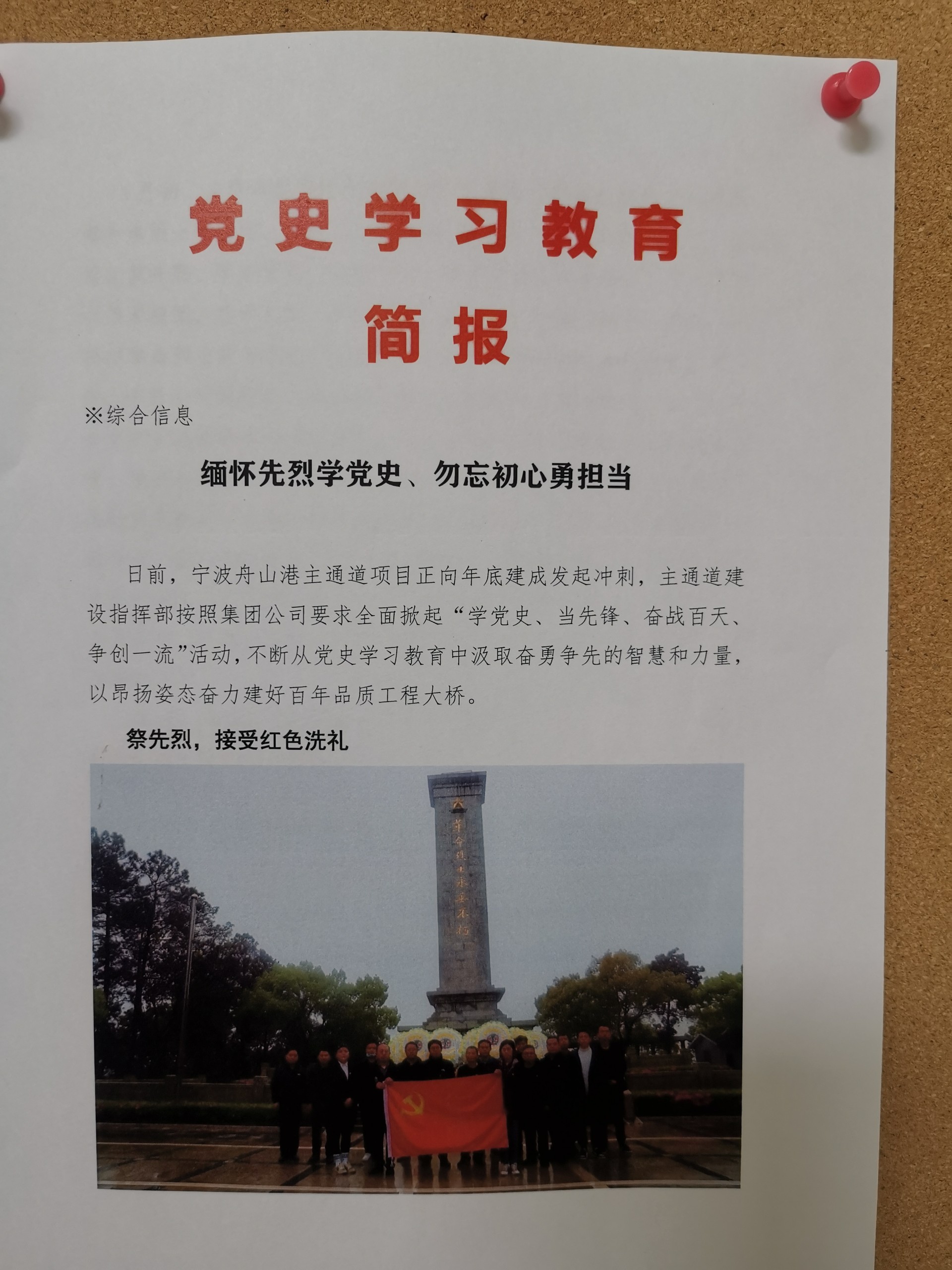 74fd1d65cb3a633baf9621cfa191d0fc.jpg