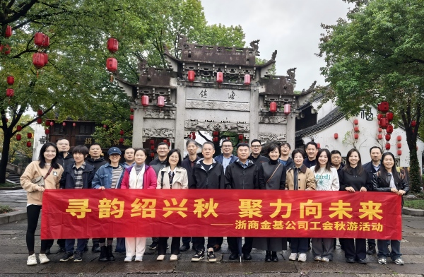 微信圖片_20251110090802_55_823(1)222.jpg