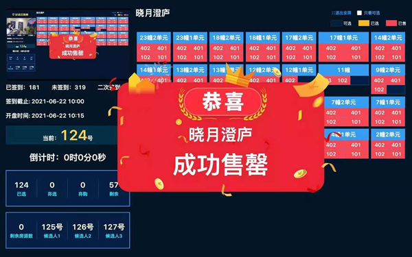圖片1.png
