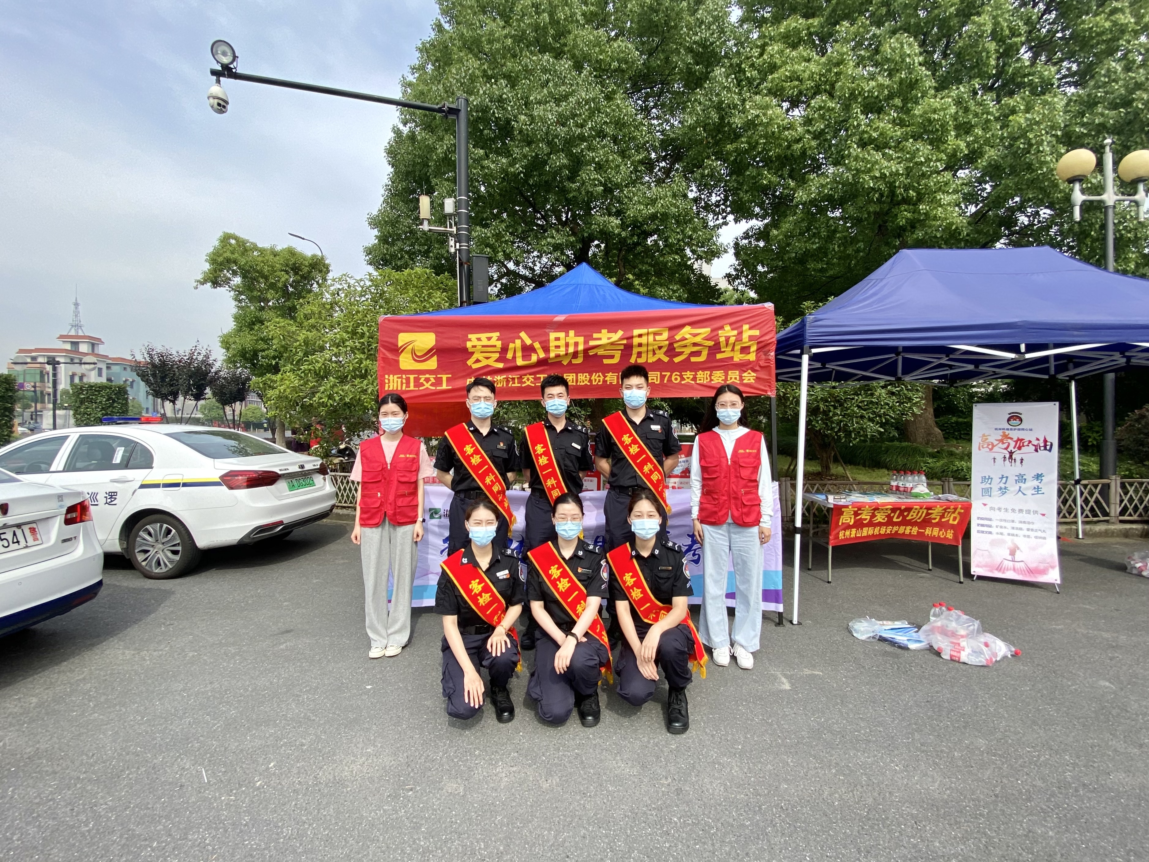 2021060716230593513545500.jpeg /mcnpic/202106/20210607/2021060716230593513545500.jpeg