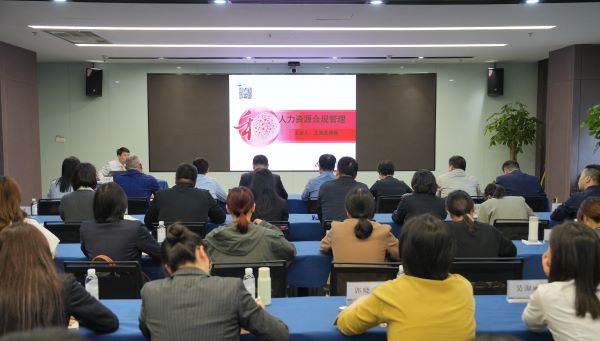 培訓照片222.jpg