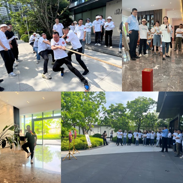 國潮趣味運動會(1)2222.jpg