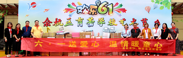 兒童節.jpg