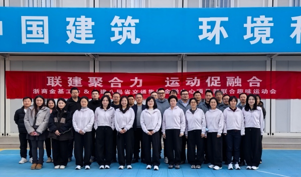 趣味運動會(1).jpg