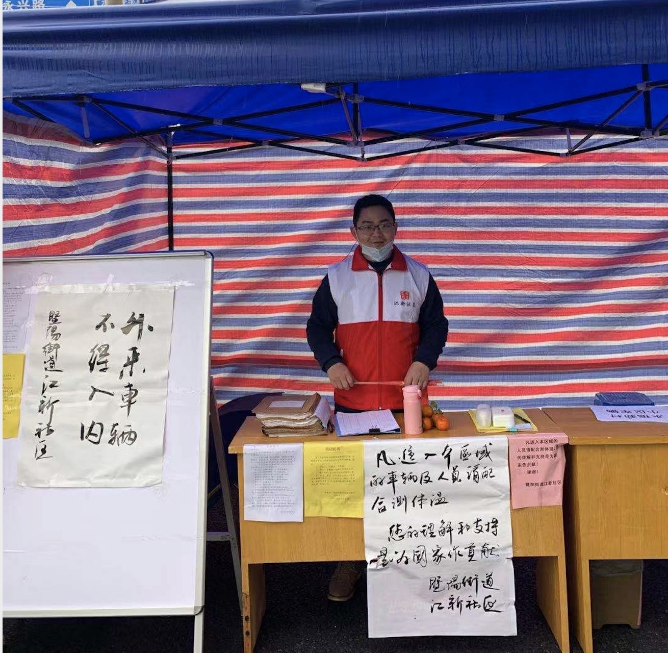1581143284374的副本.jpg