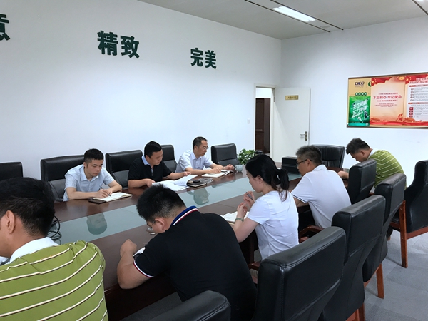 微信圖片_20190809155533.jpg