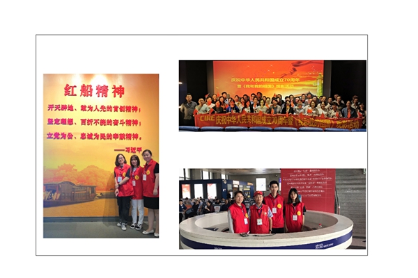c20c4dab4bec924ebcf55f55f00d8d6_副本.jpg