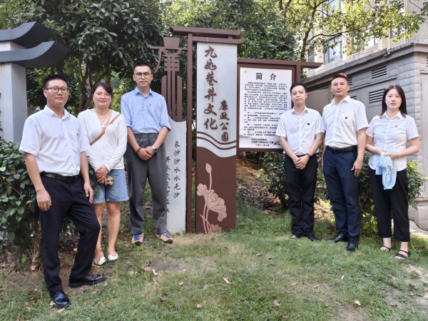 廉政教育照片1(1)3333.jpg