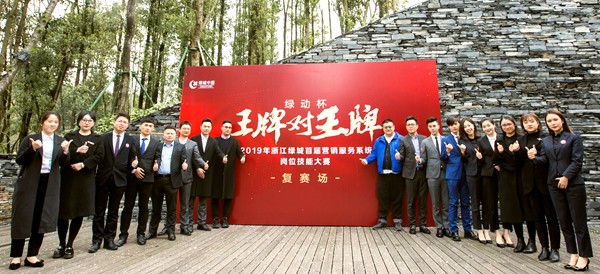 義烏.jpg