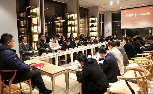 誓師大會(huì).jpg