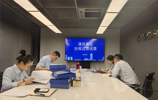 合規巡查(222.jpg