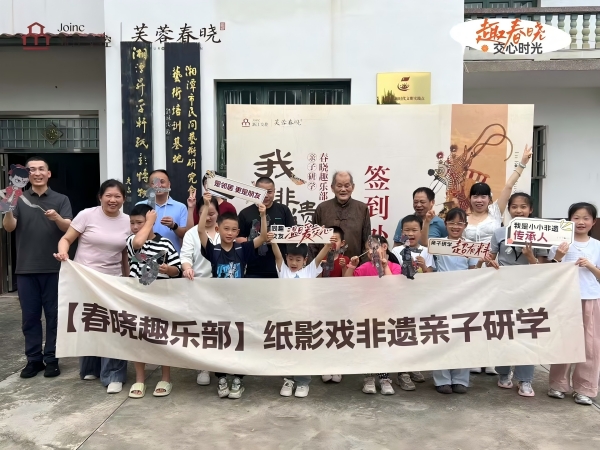 活動照片22222(1)222.jpg