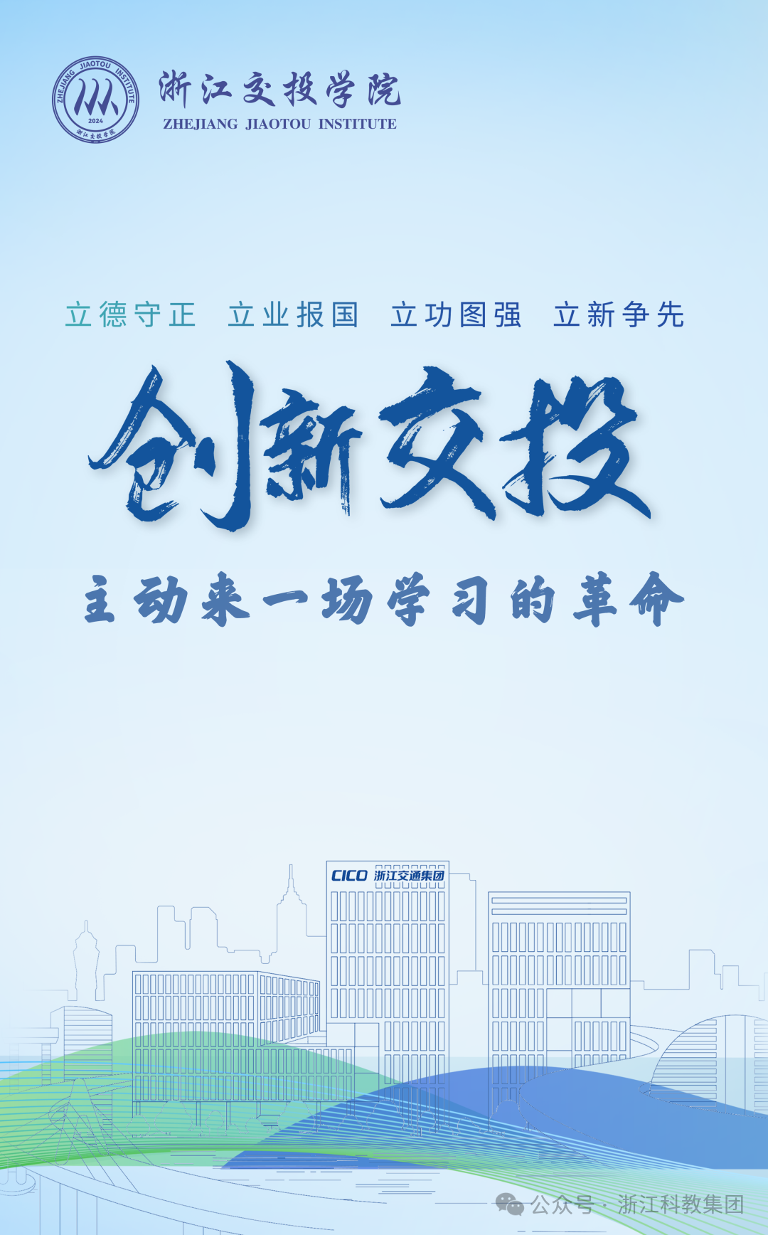 圖片 圖片