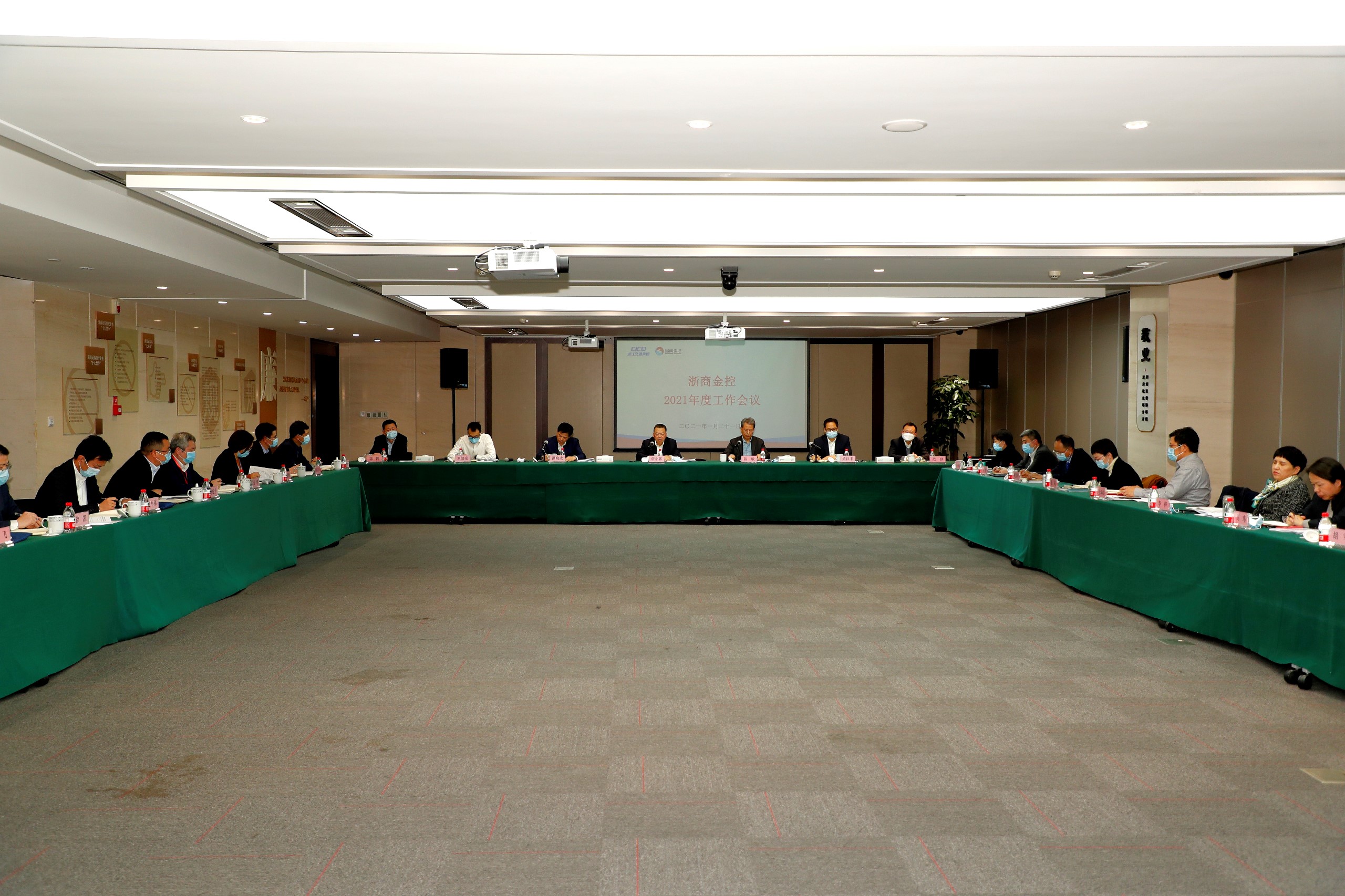 微信圖片_20210124122253.jpg