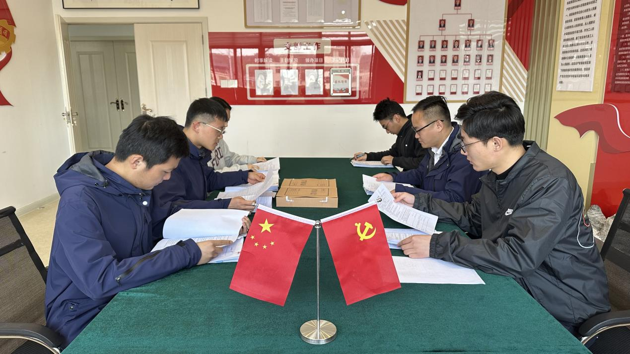 圖片三.png