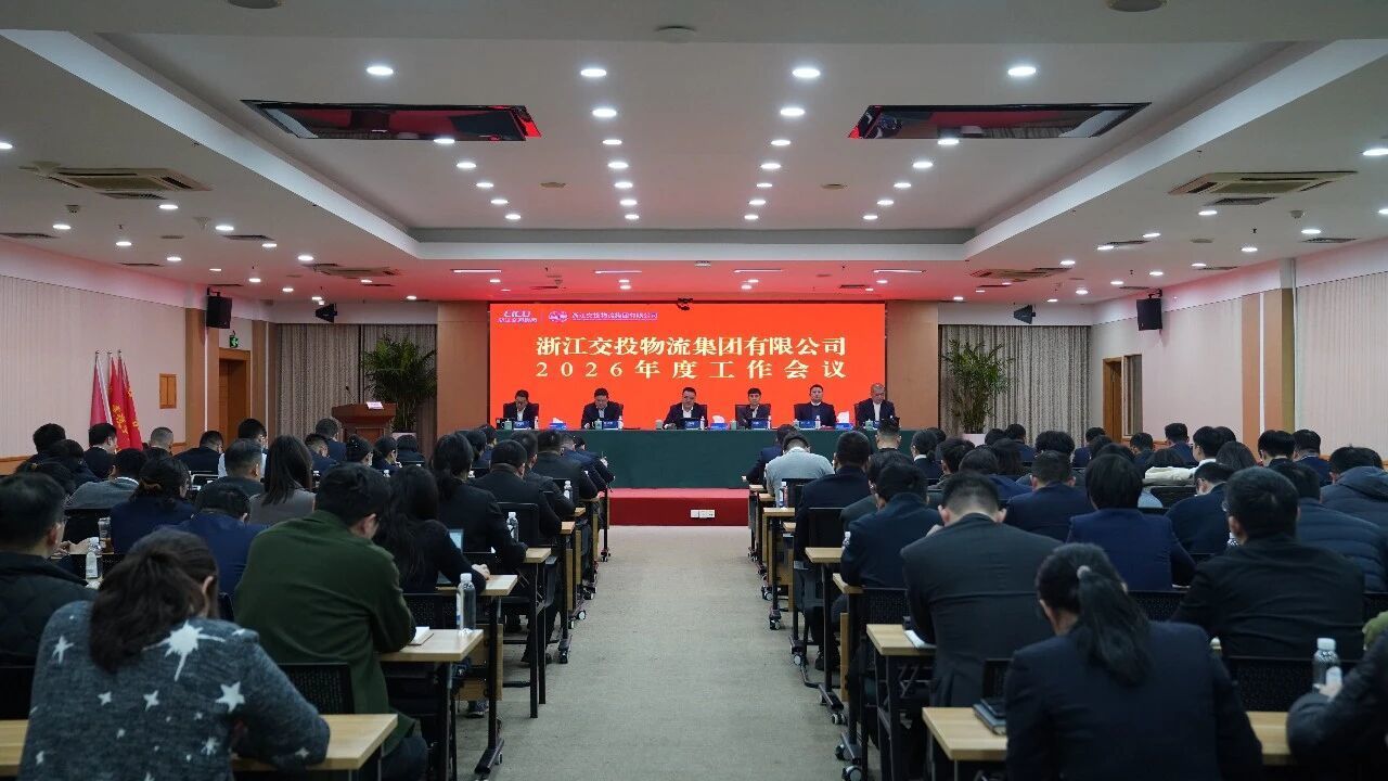 微信圖片_2026-02-10_170723_638.jpg
