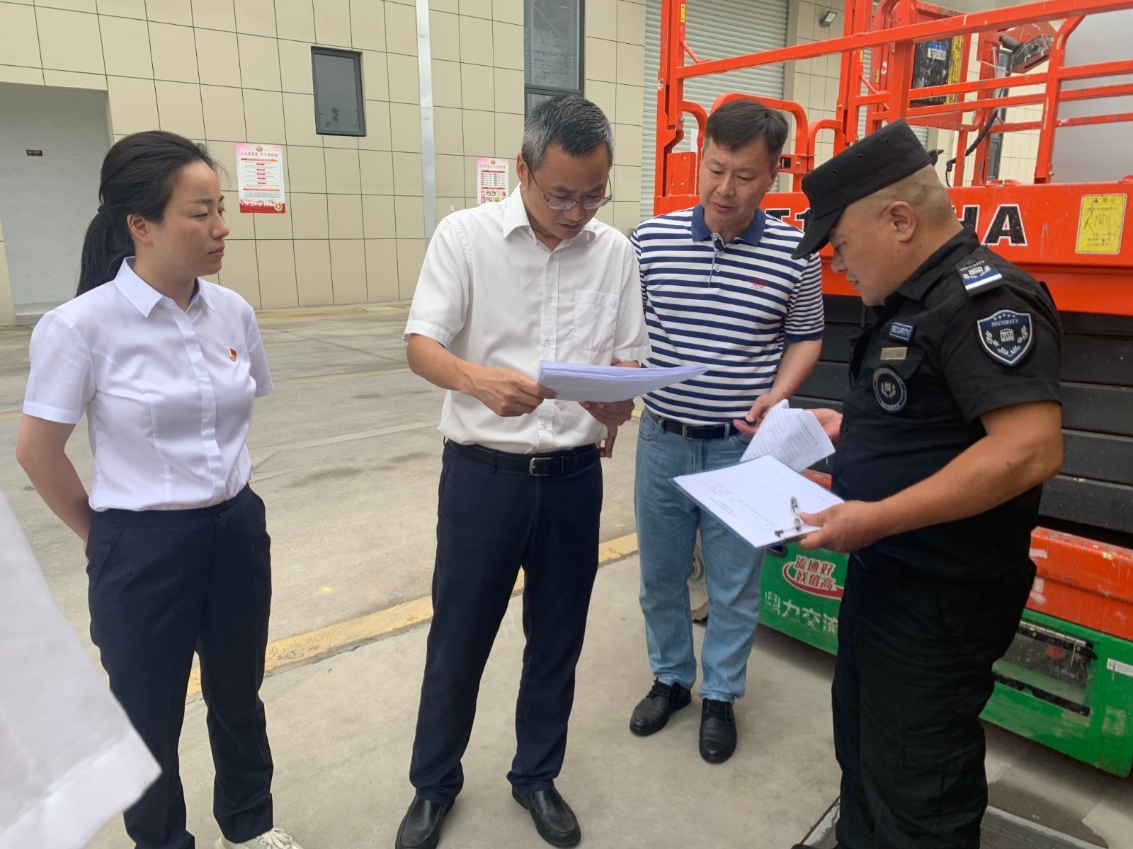 20230626王輝總大唐主題教育課2.jpg