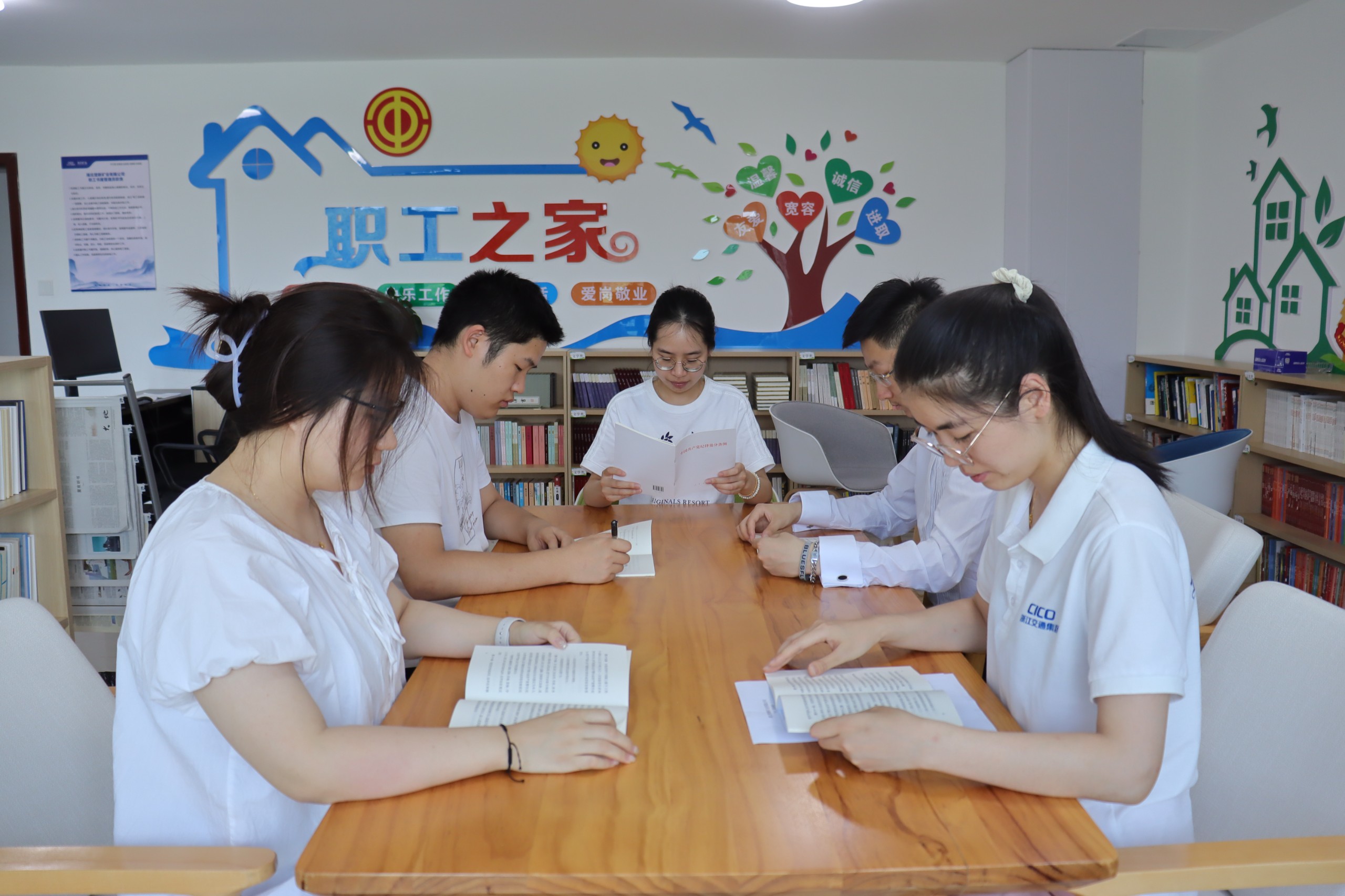 團(tuán)員讀書會.jpg