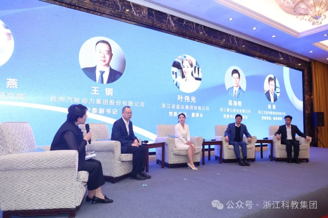 圖片 圖片