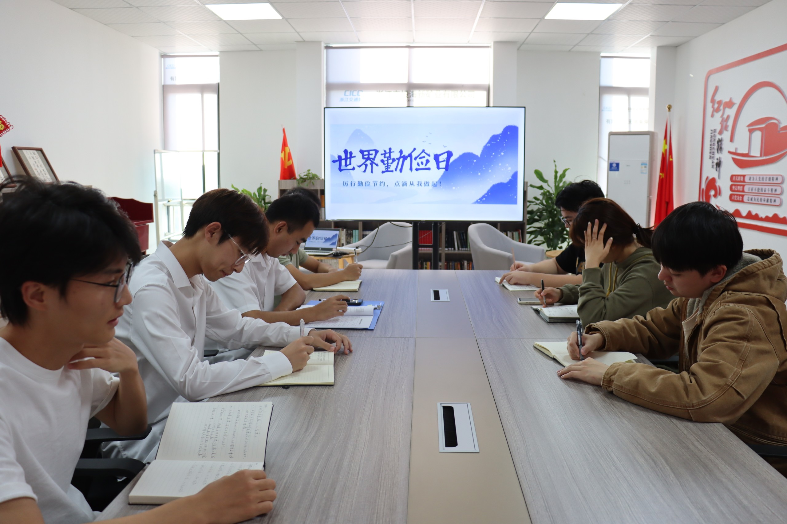 微信圖片_20231101102953.jpg