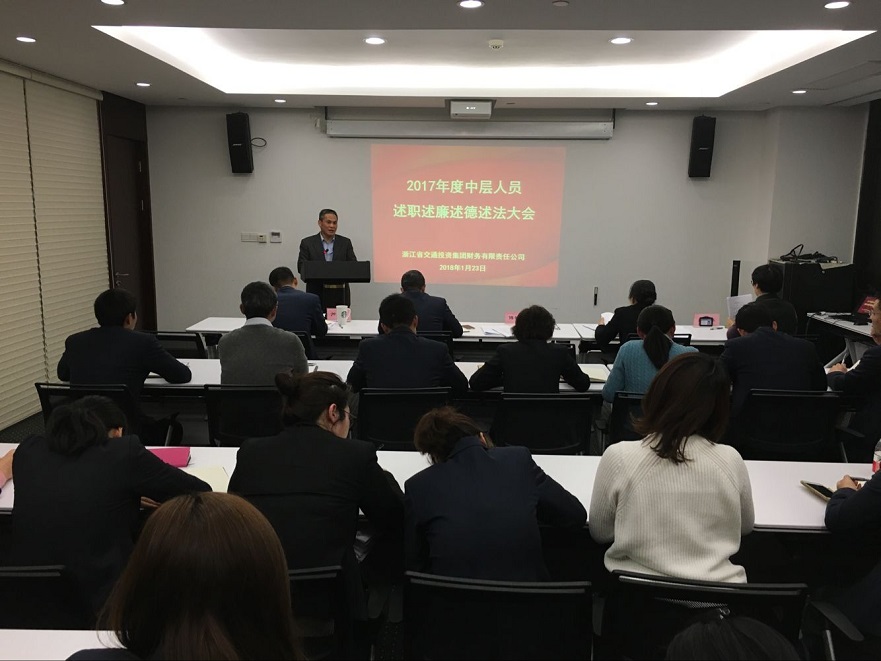 QQ圖片20180125135812.jpg