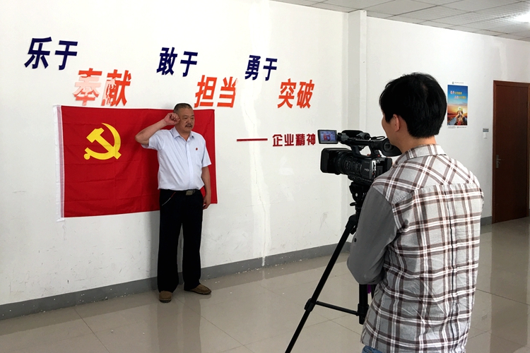 黨員承諾微視頻拍攝.jpg