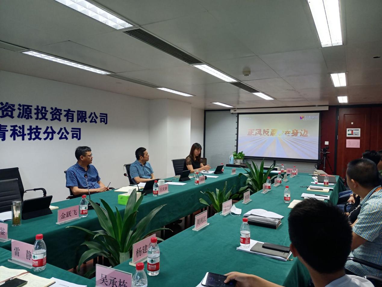 廉潔警示宣傳月活動.jpg
