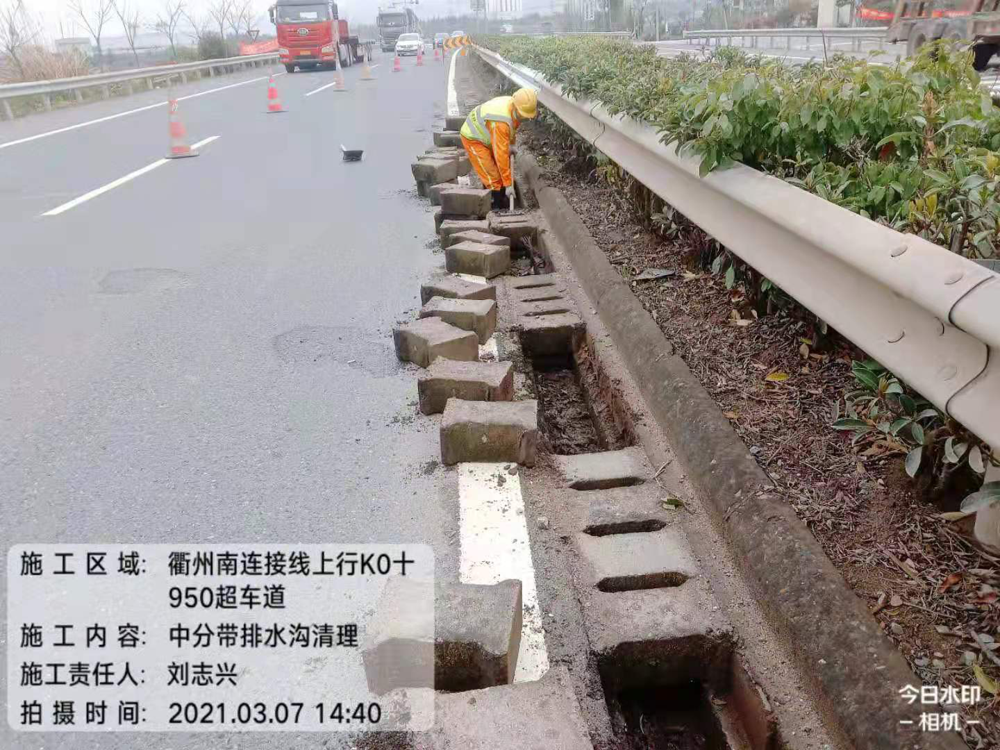 537cd030630ea71961d507d0f7683ea1.png